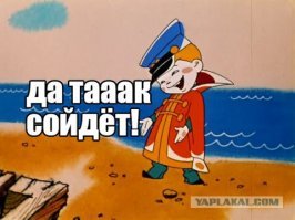 Картинки с надписями для настроения