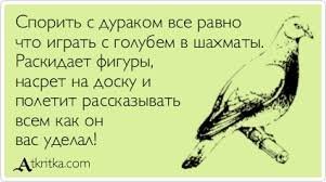 Картинки с надписями для настроения