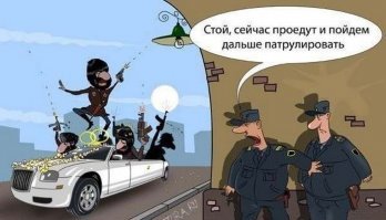 В одном из постов уже кидал эту картинку,но тут она прям напросилась.Мои извинения за баян.