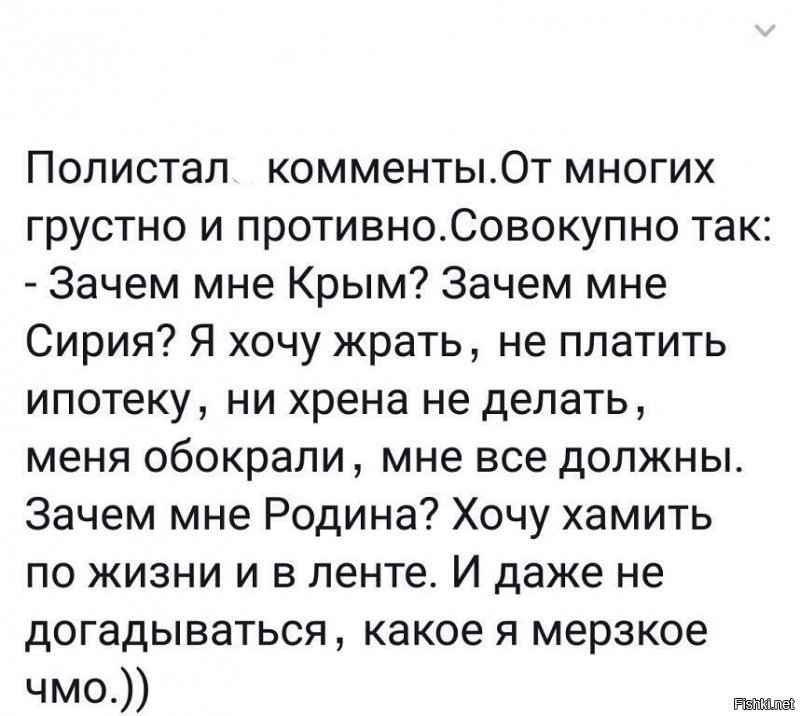 Япония облизывается на Курилы, не понимая, что получит пшик
