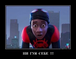 Гадюка демонстрирует чудеса маскировки, притворяясь пауком