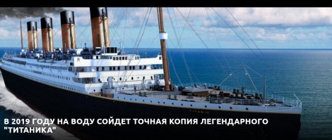 Как выглядят самые дорогие каюты на первом круизном лайнере "только для взрослых"