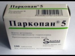 Смешная всячина