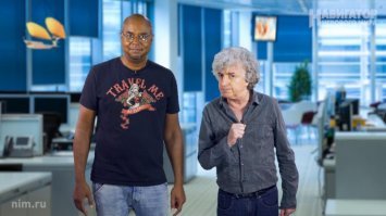 Вот что означало: "От винта"