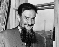 Вот это - Борода, а все что здесь показано - вторичный половой признак.