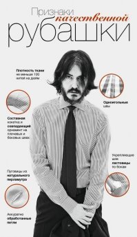 Киану,ты ли это