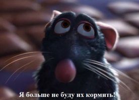 Метро Окружная