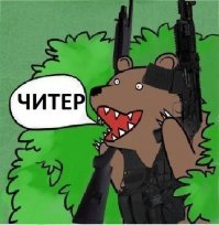 Изощренная месть: 15 доказательств в пользу того, что не стоит наживать себе врагов