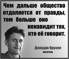 Голодные обмороки детей в школах подтвердились: смотрят, как едят другие