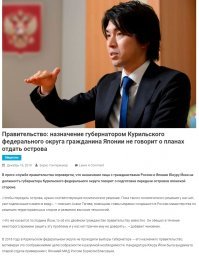 На ваши фейки ответим своими.