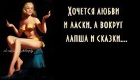 Прикольные и смешные картинки