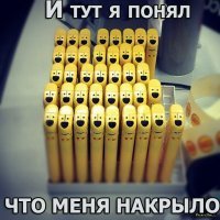Прикольные и смешные картинки