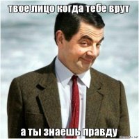 «Лёгкое телесное повреждение», помешавшее вылету бомбардировщика