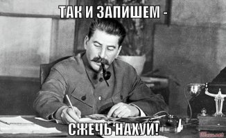 В Германии на аукцион выставили три картины Гитлера
