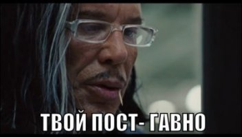 16 чудиков из соцсетей, странное поведение которых не поддается логике