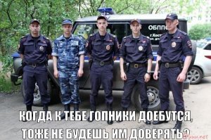 Прикольные и смешные картинки
