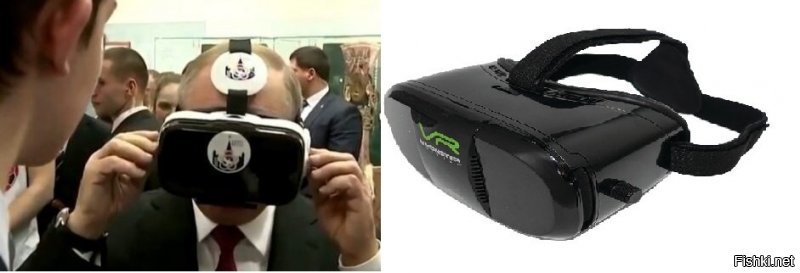 "Кстати, сам шлем оказался китайского производства, в интернете быстро выяснили модель устройства. МГУшники надели на президента Monster Vision VR Headset."
Это явно не Monster Vision VR Headset, это реально видно в сравнении, из за характерной выпуклости сверху.
А так все они делаются практически в одном формате...