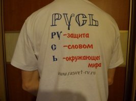 Кто еще зашел на сайт кроме меня?