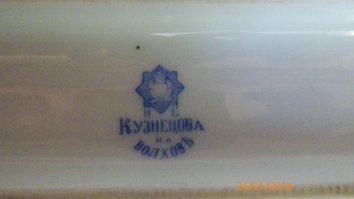А у меня вот что сохранилось.Знатоки,сколько это может стоить?Зажигалка для масштаба.