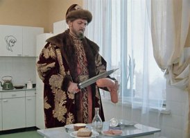 Пир Ивана Грозного