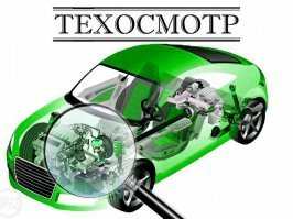 Вот смотрите  :
Два явления.  Проверка  пожар. безопасности и  тех.осмотр  личного ТС.

Тех.Осмотр
  Делают  независимые организации.  Несут  ответственность, вплоть до уголовной ( в  отдельных случаях ) и   за поделку - серьёзную административную. 
Заметим  !  не в случае  последствия -а за  сам факт подлога.
Делается  на камеру. есть  общая  база данных ТО. Заносятся в  документ показания приборов. Хранятся  фотографии ТС.
 
Проверка  пожар. безопасности
 Делают  чиновники, часто с липовыми  дипломами.
Ничего негде  не фиксируется, тем  более Фото, тем  более видео.
 В  большинстве случаев проверяющий и  объекта проверки  то не видел !  НУ в регионах.. А если видел - то сугубо стол в  ресторане.  И салат с особо  близкого расстояния.
Даже  если проверка обнаружила нарушения.. нарушителю это до фени ! Максимум небольшой  штраф. чтобы   приостановить работу  нужно обращаться в прокуратуру и  к оочень  большому руководству.
Проверка  может  хоть укакатся - в  большинстве случаев руководство   не будет особо чесаться. Ничего им не сделают. Можно тянуть резину годами.

А ведь  от  этого зависят реально сотни  жизней  . В  том числе  детей. Это не гипотетическая угроза типа  если на автомобиль поставить колёса  большего размера  то гипотетически спидометр будет показывать уть  заниженные показания  на пару процентов.. и  водитель  теоретически может  неверно оценить скорость и комунето поцарапать краску и может быть  на  людей наехать не затормозив. Гипотетически. может быть. При том что спидометры имеют ен кислый запас по показаниям и  в  любом случае  разница в  3-4 км\ч  не критична.
 А тут  вероятность что  люди  сгорят  заживо.. и всем  пофиг !

А причина проста :
 Да всем класть ан  людей. пусть хоть все школьники  живьём сгорят.  У  чиновников  дети  за бугром учатся.  А  тех осмотр  машины - это бабло и повод  вытурить  с  дороги  хоть пару процентов водителей. чтобы  чиновникам было свободней ездить.  Без  шуток.  Одним водителем меньше для  чинушь важнее  жизней сотен  людей. Потому что сотни их ваще никак не касаются. Я  так думаю. Не вижу   даже малейшей вероятности что  есть иные  ОБЪЕКТИВНЫЕ причины.