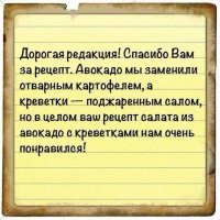 Шашлык из курицы в духовке