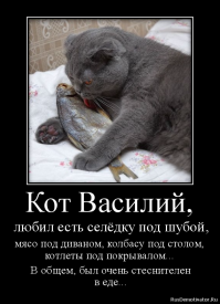 Российские академики назвали самую полезную для здоровья рыбу