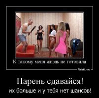 "Жизнь меня к такому не готовила!": 17 человек, которые совершенно не ожидали увиденного
