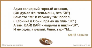 Мальчики налево, девочки направо: забавные таблички на туалетах