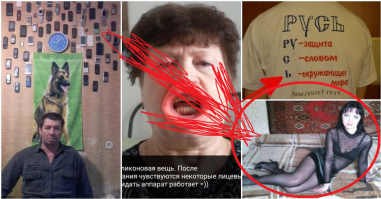а где????!!!