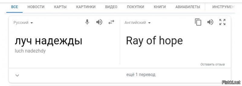 Автор не из тех, кто в 90е названия зарубежных фильмов переводил?