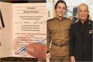 Не всем.Мажорам токмо.
