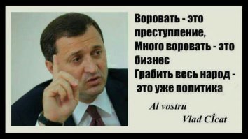 ну да что это я, все что украдено было честно задекларировано