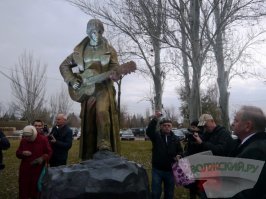 Памятник Высоцкому в г. Волжский, Волгоградской области