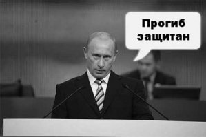 Омская школьница получила подарок от президента, о котором давно мечтала