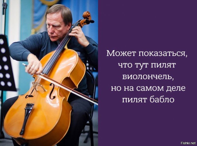 О доченьке не забывал