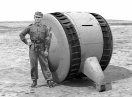 Необычная военная машина