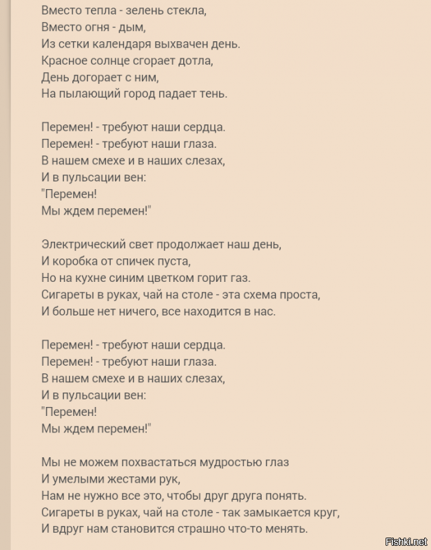 мы все пользуемся газом,дома на кухне горит газ,батарейки греют.как то далеко это-про укргаз.давно уж лет 10 назад я думал--(когда по тв говорили что украине за транзит\деньги надо больше и с каждым годом все заморочнее становится)--что трубу мимо них не протянут?Все эти "нитки дружбы" были созданы ещё в СССР и эксплуатировались,но когда"скачешь" мысли путаются у них в головах