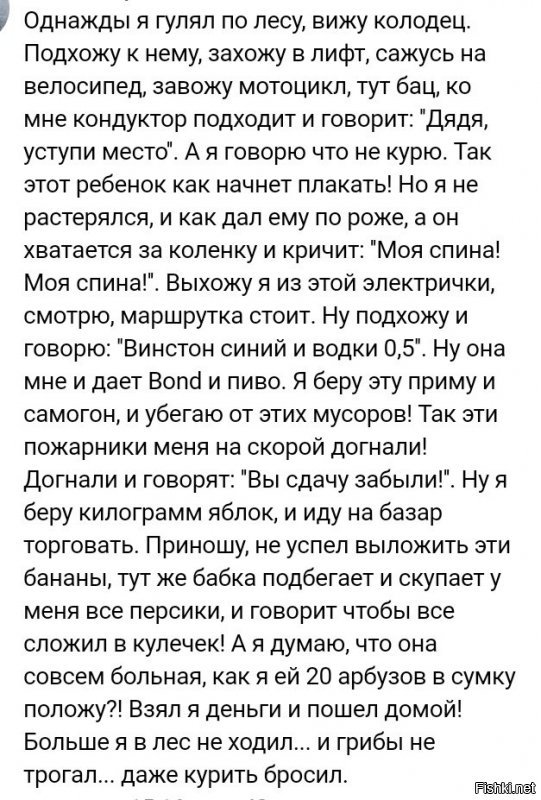 Дуэль Т-34 и пантеры на курской дуге. такого в танковой истории больше не было