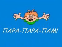 Картинки с надписями