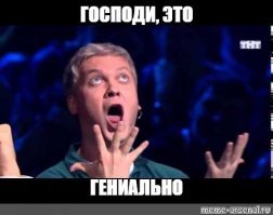 Фотоприколы