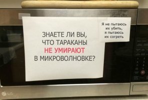 У тебя к этому уж очень субъективный подход.

.