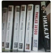 Библиотекари - совсем не скучные люди