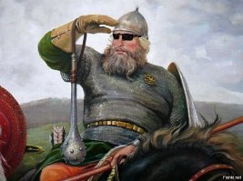 по брутальнее будет