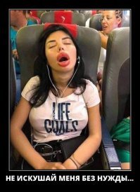 16 чудиков из соцсетей, странное поведение которых не поддается логике