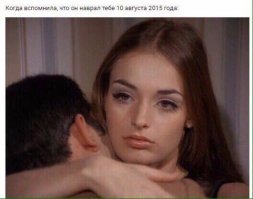 Уникальная женская логика, которая вас удивит