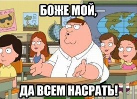 Ведущей «Евровидения-2019» станет подружка Ди Каприо