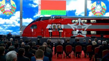 Ну правильно, покупаете то в Беларуси.