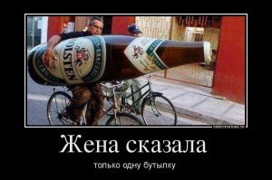 Смешные комментарии из соцсетей