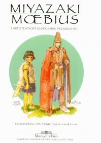 Кстати, я только заметил, что у меня есть скан рисунка, который находится на заднем фоне. Это обложка их совместного артбука -- сборника зарисовок к фильмам. 
Надпись на французском: "Два художника, рисунки которых оживают".